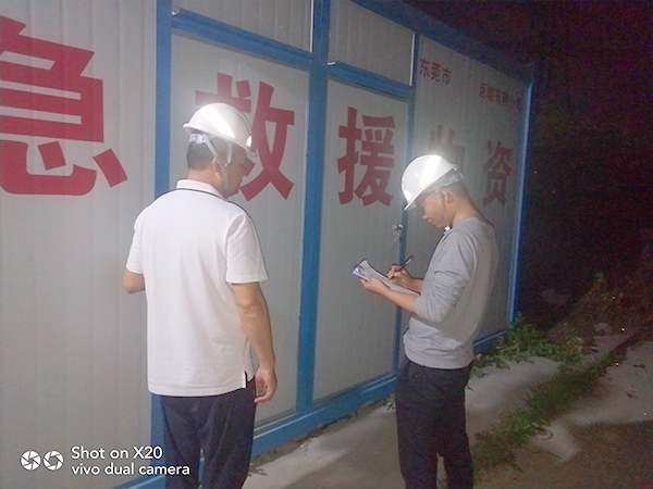 5月安全設施檢查